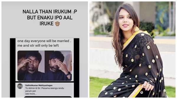 പക്ഷേ എനിക്ക് മറ്റൊരാള്‍ ഉണ്ടെന്ന് നടി