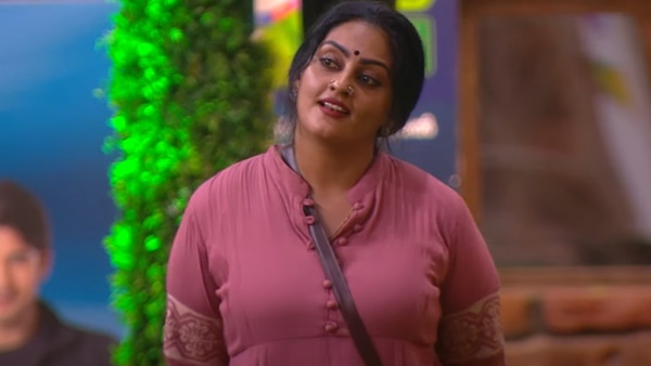 യൂസ്ലെസ്!