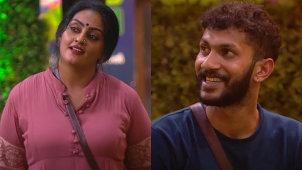 'സുഖില്' പ്രണയം