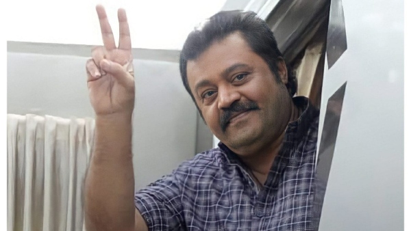 കോമ്പര്‍മൈസ്