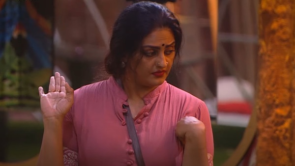 കളിയാക്കി