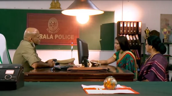 കുടുംബവിളക്കല്ല, കുടുംബവഴക്ക്