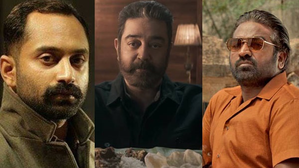 ഫഹദും വിജയ് സേതുപതിയും എവിടെ?