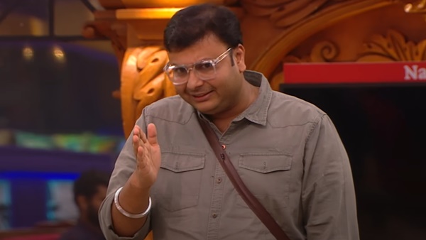 അളിയാ
