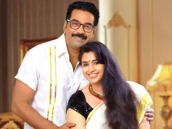 പേടിച്ച് പോയി