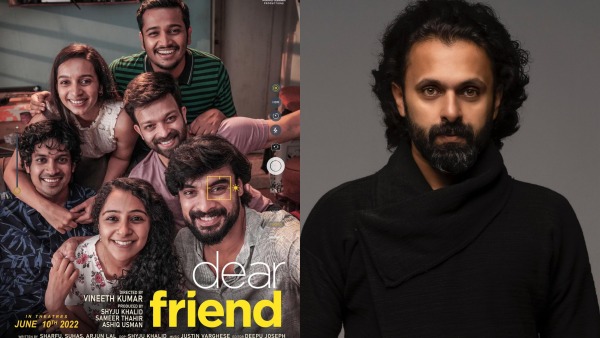 Vineeth Kumar and tovino thomas, Vineeth Kumar tovino thomas, Vineeth Kumar movies, tovino thomas dear friend, വിനീത് കുമാർ, വിനീത് കുമാർ ടൊവിനോ തോമസ്, വിനീത് കുമാർ സിനിമകൾ, ടൊവിനോ തോമസ് ഡിയർ ഫ്രണ്ട് സിനിമ
