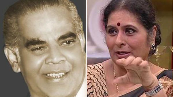 ദ്ദേഹത്തിന് ഒരു സ്വഭാവം ഉണ്ടായിരുന്നു മറ്റുള്ളവരെ അടിച്ചമർത്തുക 