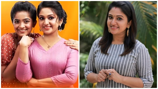 കല്യാണ ശേഷം