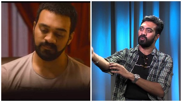 കോംപ്ലെക്‌സ് 