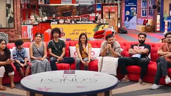 എവിക്ഷന്‍