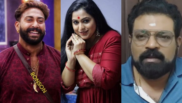 റോൺസണും ലക്ഷ്മിപ്രിയയും 