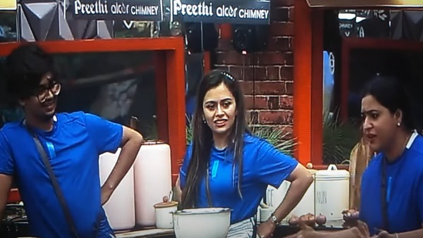 നിന്നെപ്പോലെ ചിലരുടെ സംസാരരീതി ഇങ്ങനെയാണ്