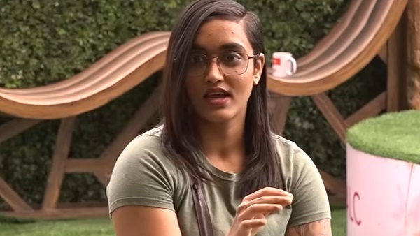 ജാസ്മിന്‍