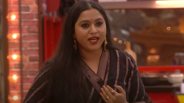 ബിഗ് ബോസ്