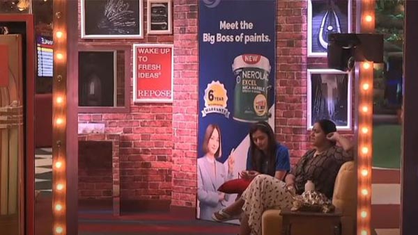 റിയാസിന്റെ സ്വഭാവദൂഷ്യങ്ങളെപ്പറ്റി ലക്ഷ്മിപ്രിയ ധന്യയോട് പറഞ്ഞു