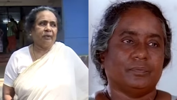 Meena Ganesh Meena Ganesh