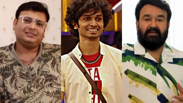 വിനയിയേയും പുറത്താക്കി