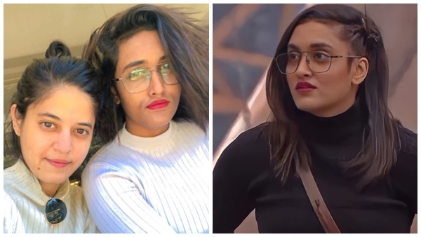 ജാസ്മിന്‍ 