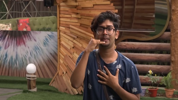 മരണവീട് പോലെ നിശബ്ദമാകേണ്ടിയിരുന്ന ടാസ്ക്ക്