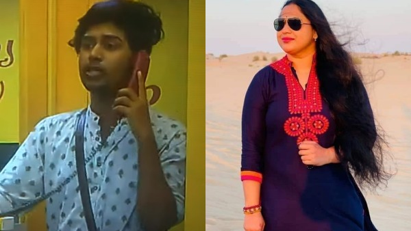 നിങ്ങളുടെ ഭർത്താവ് ആണാണോ?