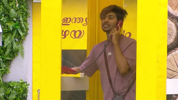 ഫൈനൽ ഫൈവിൽ ആരൊക്കെ