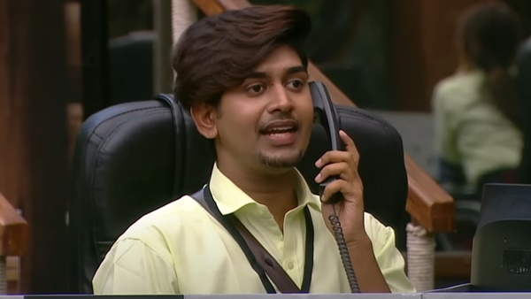 അഖില്‍