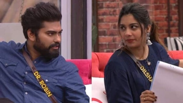 റോബിൻ സീക്രട്ട് റൂമിൽ