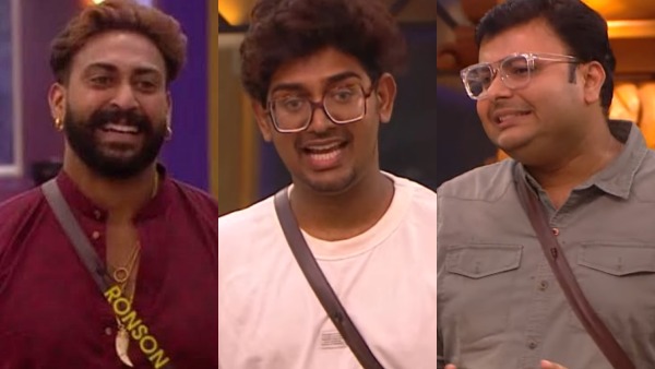 റിയാസിനെക്കുറിച്ച്