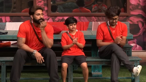 ഗെയിം പ്ലാൻ വലിച്ചുകീറി ബ്ലെസ്ലി