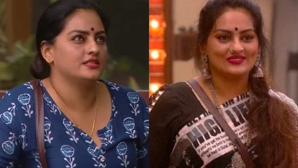 സൂചന നൽകി ബി​ഗ് ബോസ്