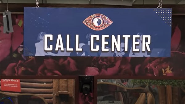 പുതിയ വീക്ക്‌ലി ടാസ്‌ക്ക്