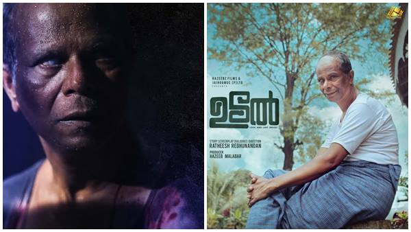 അകന്ന ബന്ധു വഴിയാണ് സിനിമയിലേക്കുള്ള വഴി തെളിഞ്ഞത്