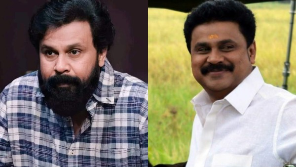 രണ്ട് ഷർട്ട് എങ്കിലും വാങ്ങി തരാൻ ദിലീപ് കെഞ്ചി