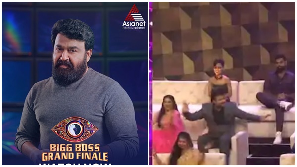 ഫിനാലെ തുടങ്ങി