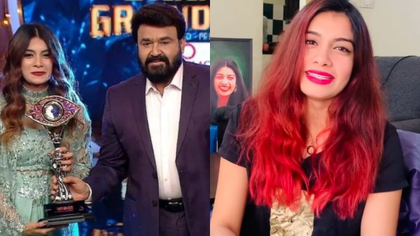 എനിക്ക് വിഷമമുണ്ട്