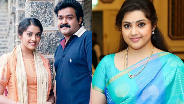 ഇരുപത്തിയഞ്ച് വർഷമായി മോഹ​ൻലാലുമായുള്ള കെമിസ്ട്രി