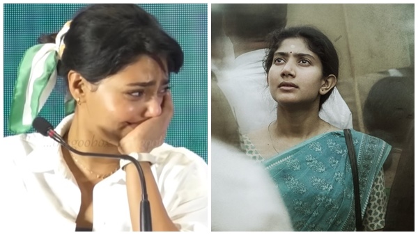 ഇത് സന്തോഷം കൊണ്ടുള്ള കണ്ണുനീരാണെന്ന് സായി പല്ലവി