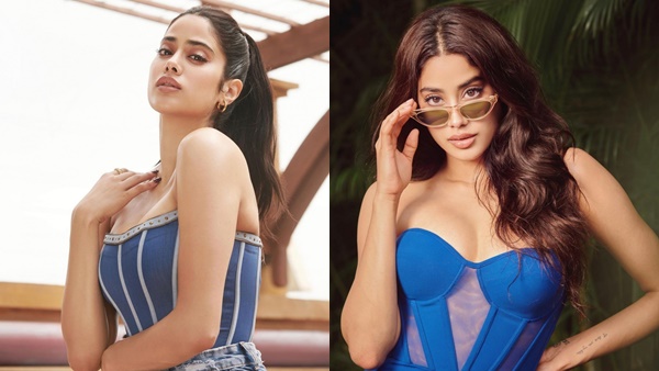 ഗുഡ് ലക്ക് ജെറി