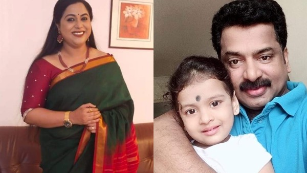 ക്ഷമ സമ്മതിച്ചു