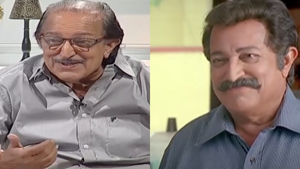 അമ്മയുടെ സെക്രട്ടറി