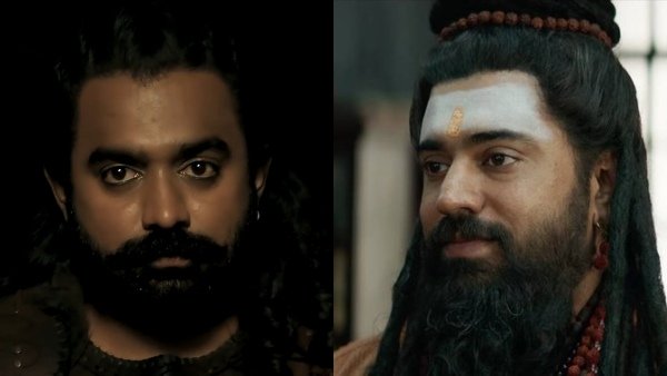 രാജകല്‍പ്പന