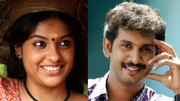 നീലത്താമരയില്‍