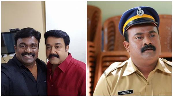ആദ്യം പേടിയായിരുന്നു