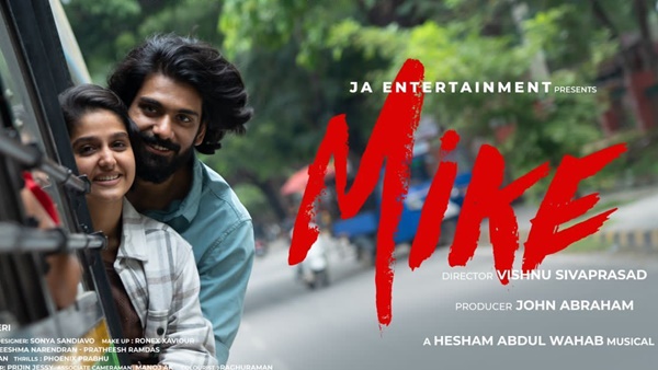 രക്ഷകന്‍