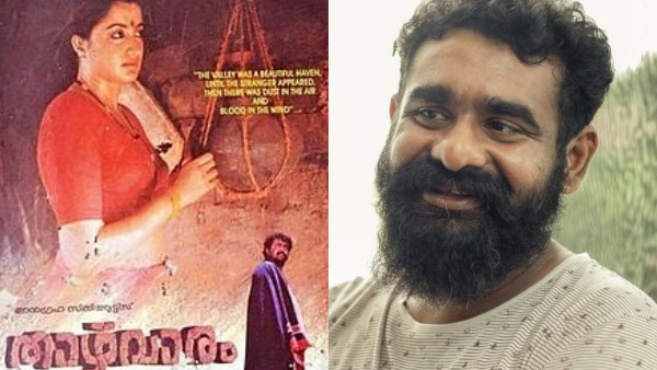 chathuram movie, Siddarth Bharathan, Siddarth Bharathan news, Siddarth Bharathan films, director Bharathan, സിദ്ധാർത്ഥ് ഭരതൻ, സിദ്ധാർത്ഥ് ഭരതൻ വാർത്തകൾ, സിദ്ധാർത്ഥ് ഭരതൻ ചിത്രങ്ങൾ, സംവിധായകൻ ഭരതൻ 