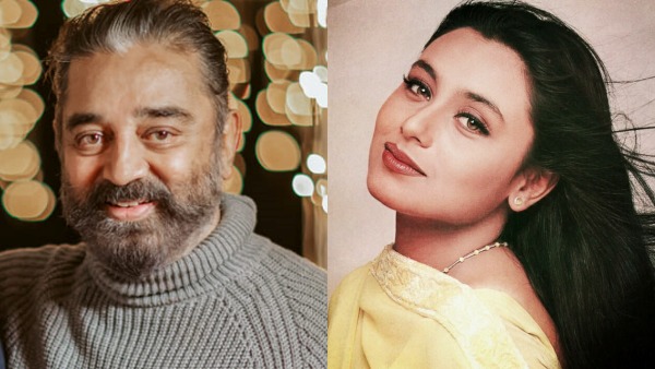 Rani Mukerji, Rani Mukerji  birthday, Rani Mukerji kamal hassan, റാണി മുഖർജി, റാണി മുഖർജി ജന്മദിനം, റാണി മുഖർജി കമൽ ഹാസൻ