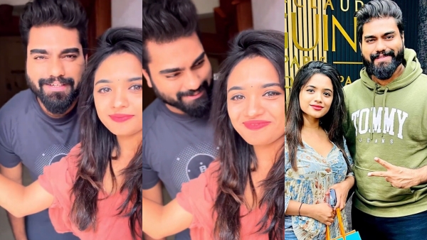 റൊമാൻ്റിക്ക് റീൽസ്