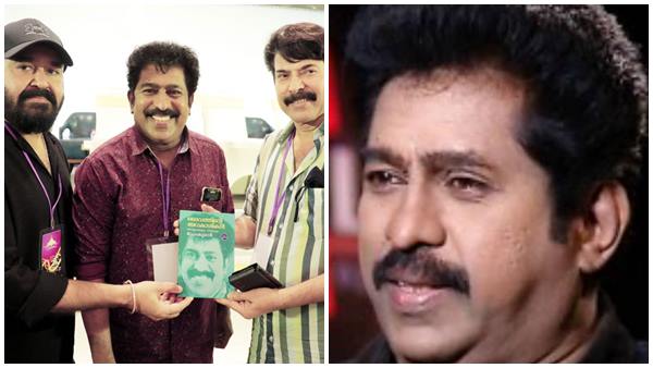 ദൈവത്തിന്റെ അവകാശികൾ