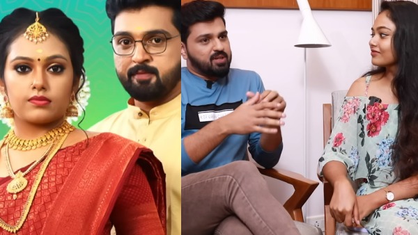 ഞങ്ങൾ വഴക്ക് കൂടുമ്പോൾ മറ്റുള്ളവർ മാറി നിന്ന് കാണും