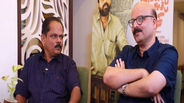 'ഇനി പിടിച്ചാൽ‌ കിട്ടൂല്ല... മാഷേ....'